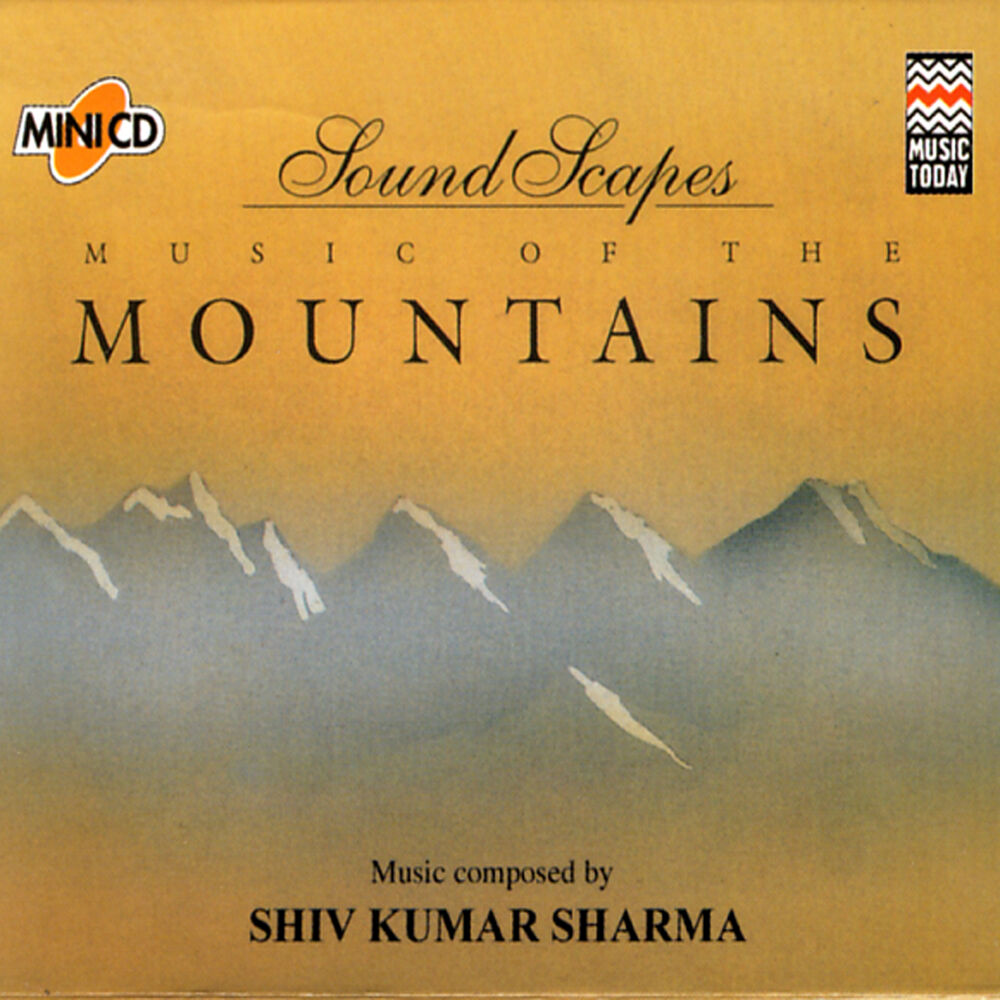 Picture of Shiv Kumar Sharma