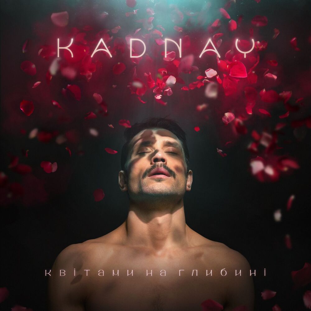 Picture of Kadnay