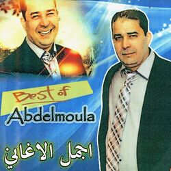 Picture of Abdel Moula