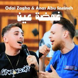 Picture of Odai Zagha