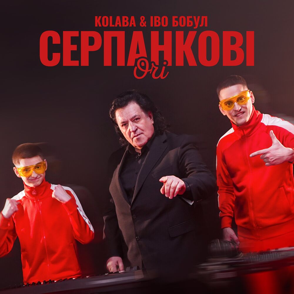Picture of Kolaba