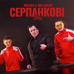 Picture of Kolaba