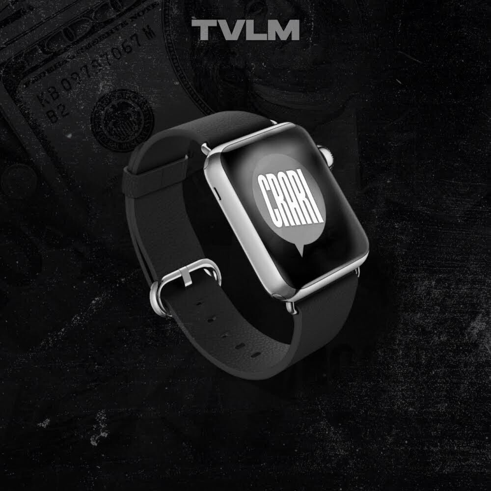 Picture of TVLM
