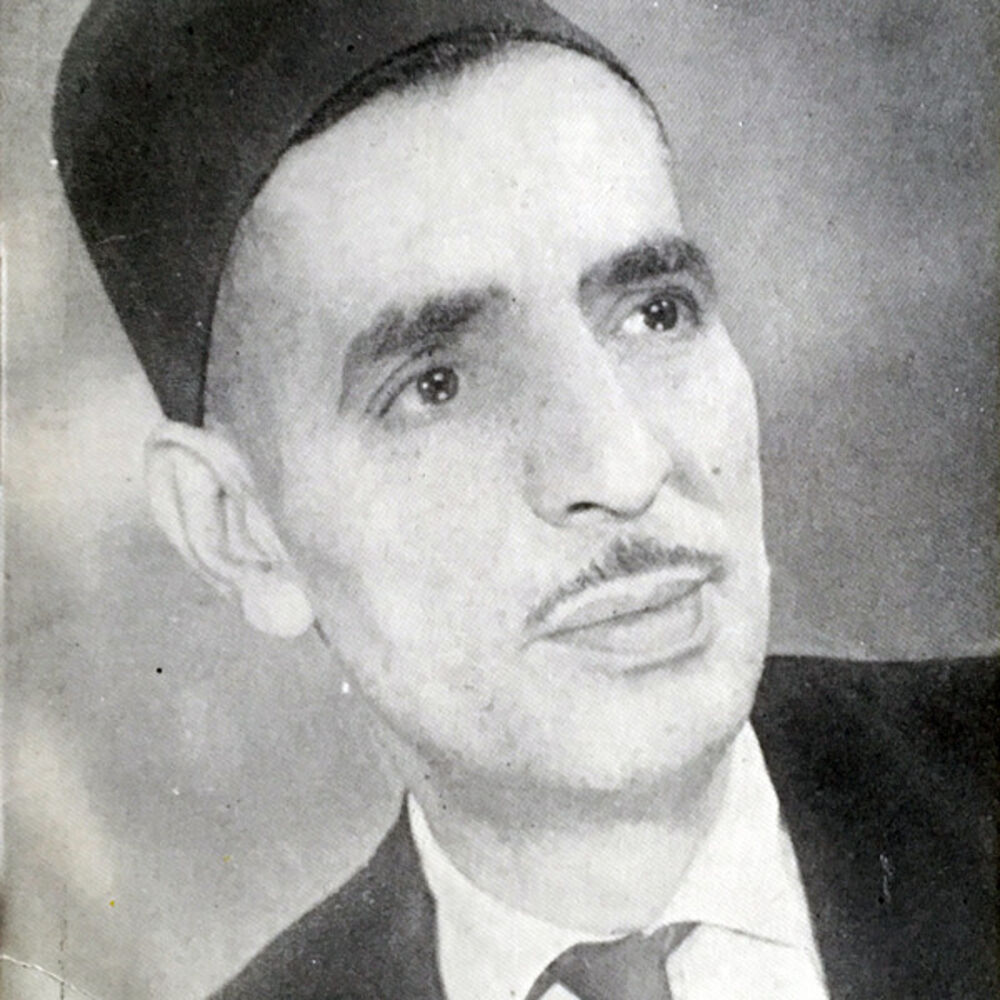 Picture of El Hadj M'hamed El Anka