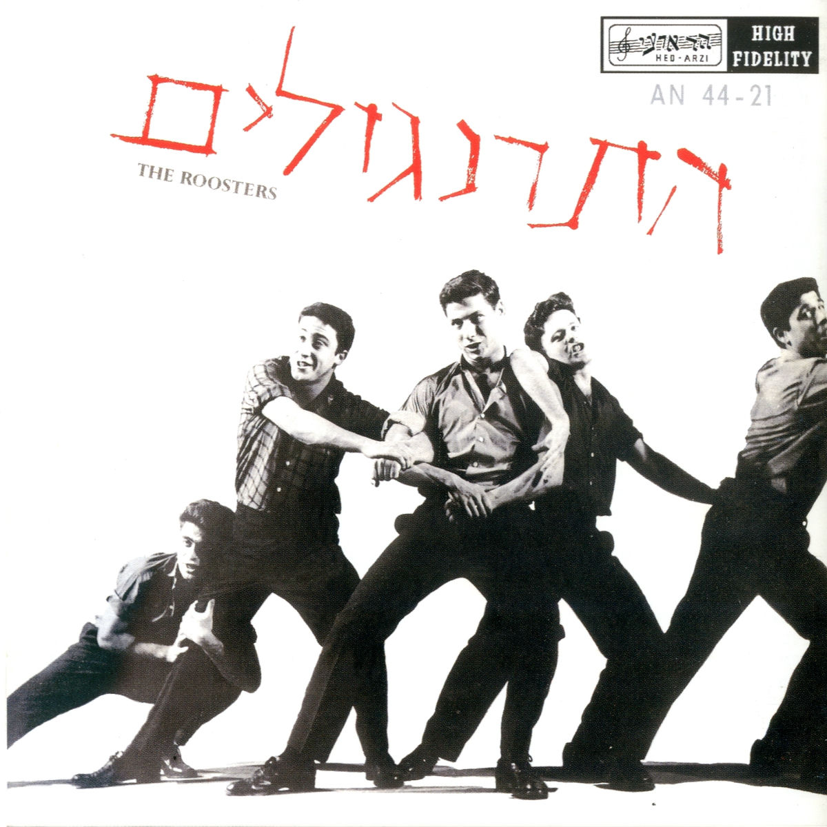 The Roosters: albums, songs, concerts | Deezer