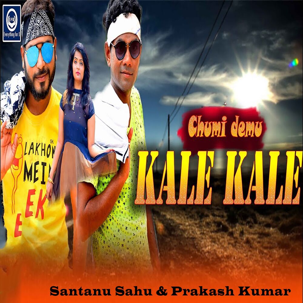 Picture of Santanu Sahu