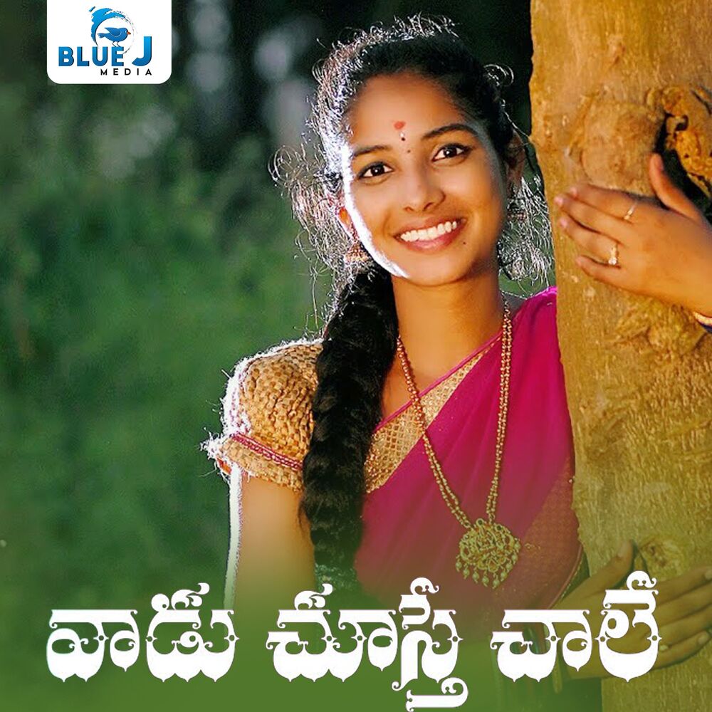Picture of Yebushi Sathish