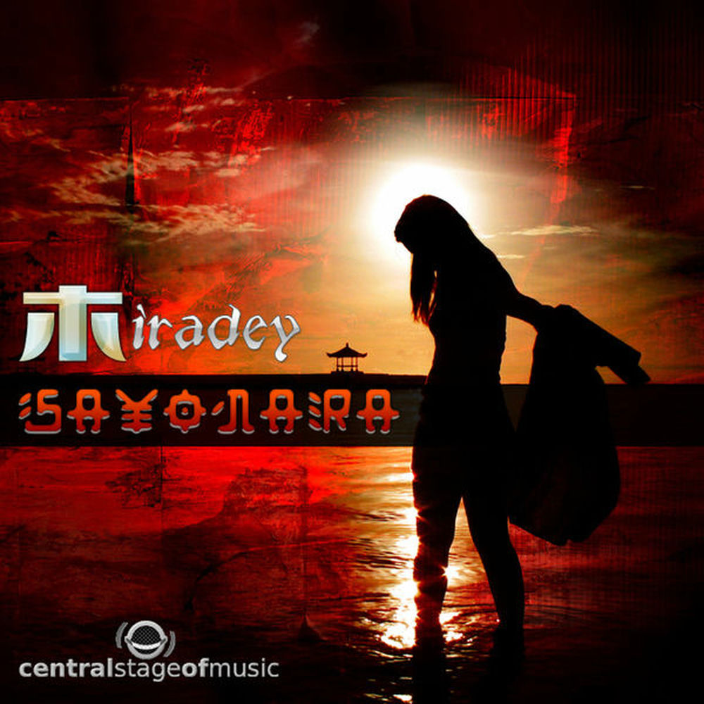 Photo de l'artiste Miradey