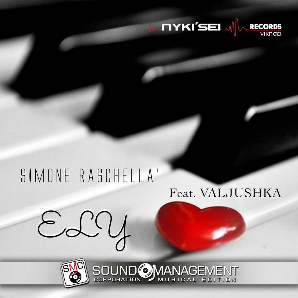 Picture of Simone raschella'