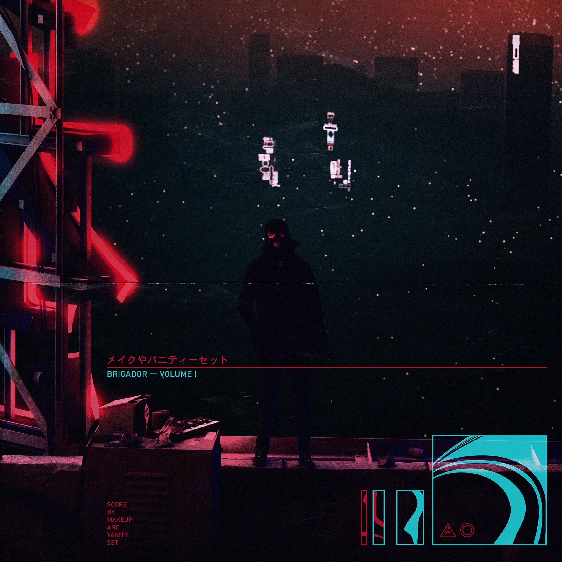 Artist picture of Makeup And Vanity Set