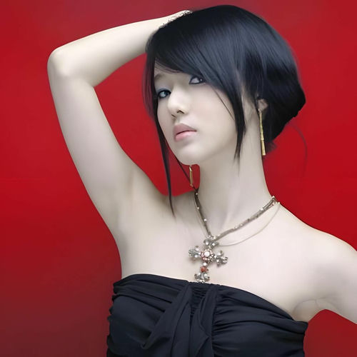 Lee Jung-hyun: albums, songs, concerts | Deezer