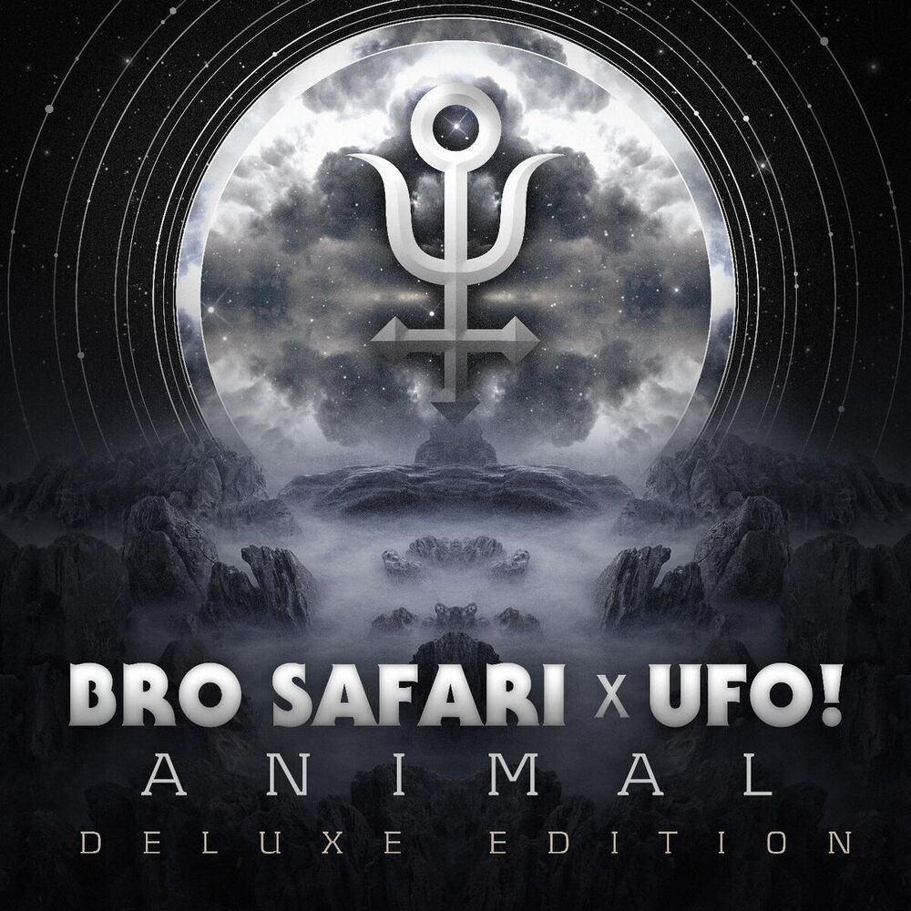 Picture of UFO!