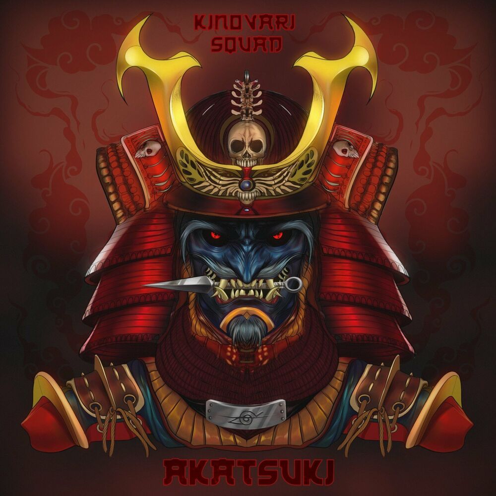Picture of KinovariSquad