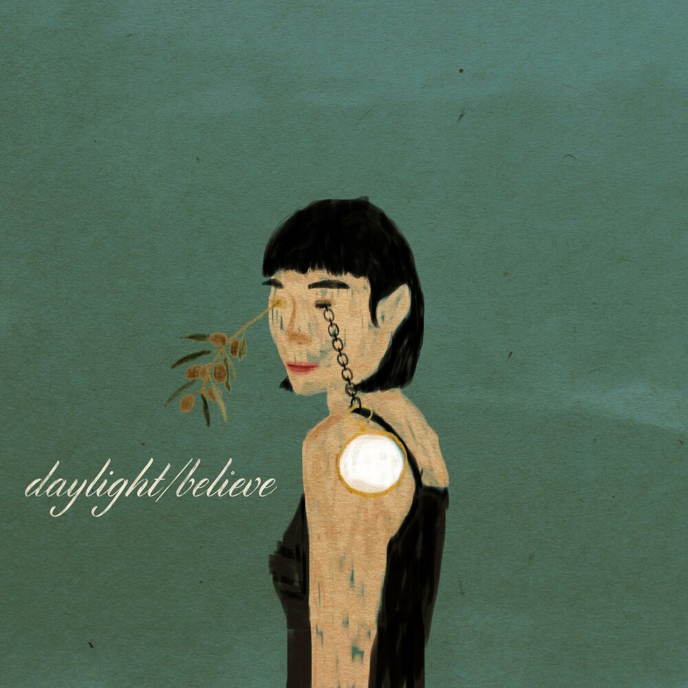 Picture of A Day Without Love