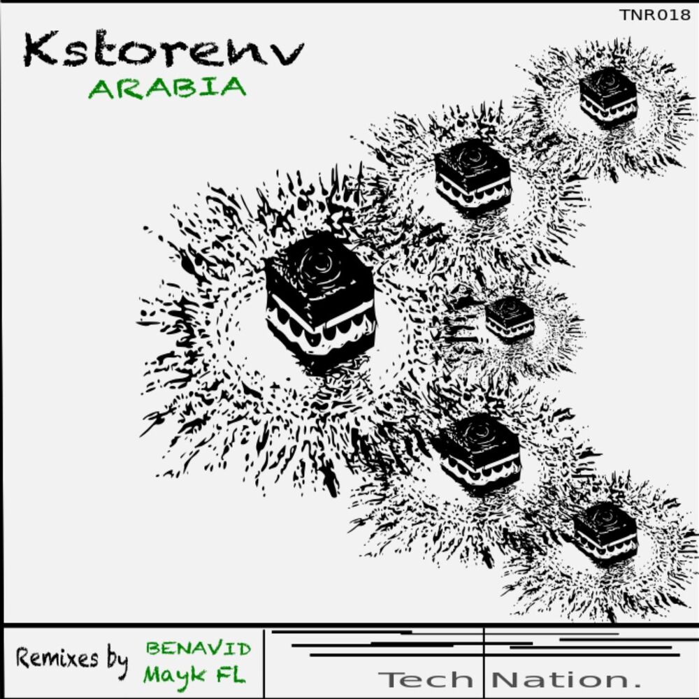 Picture of Kstorenv