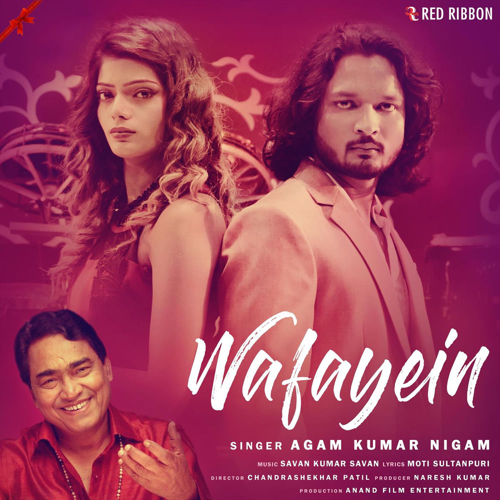 Agam Kumar Nigam