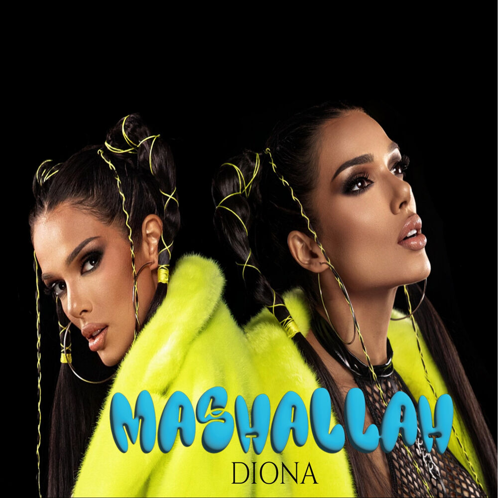 Picture of Diona