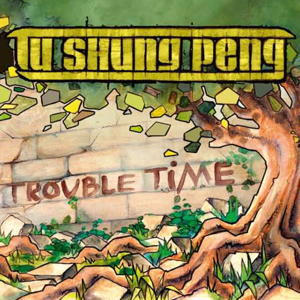 Picture of Tu Shung Peng