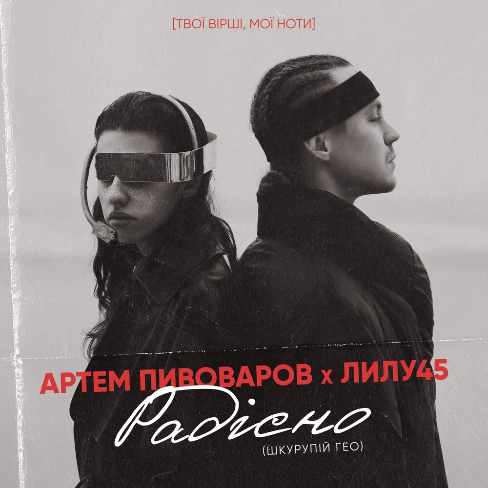 Picture of Лилу45