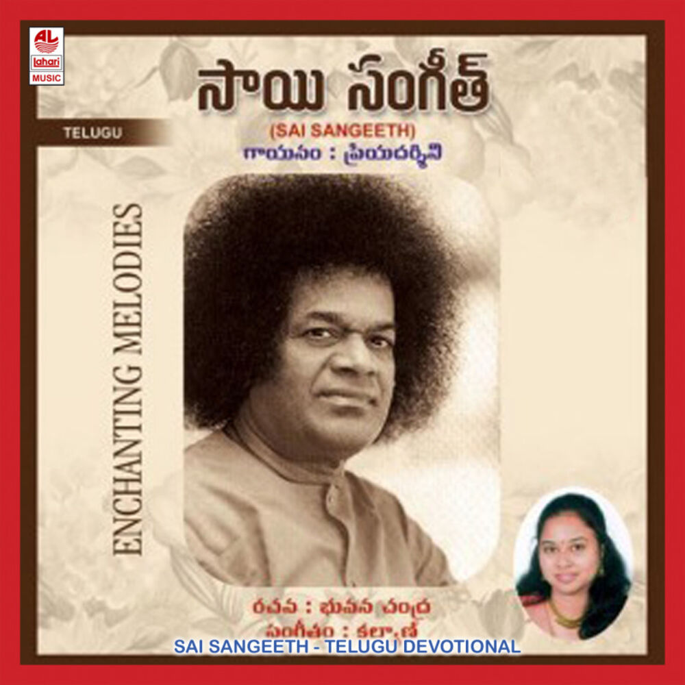 Picture of K Kalyan