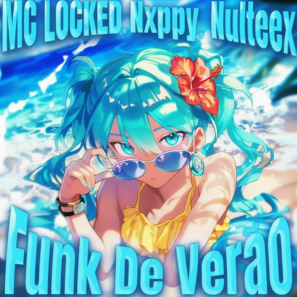 Picture of MC LOCKED