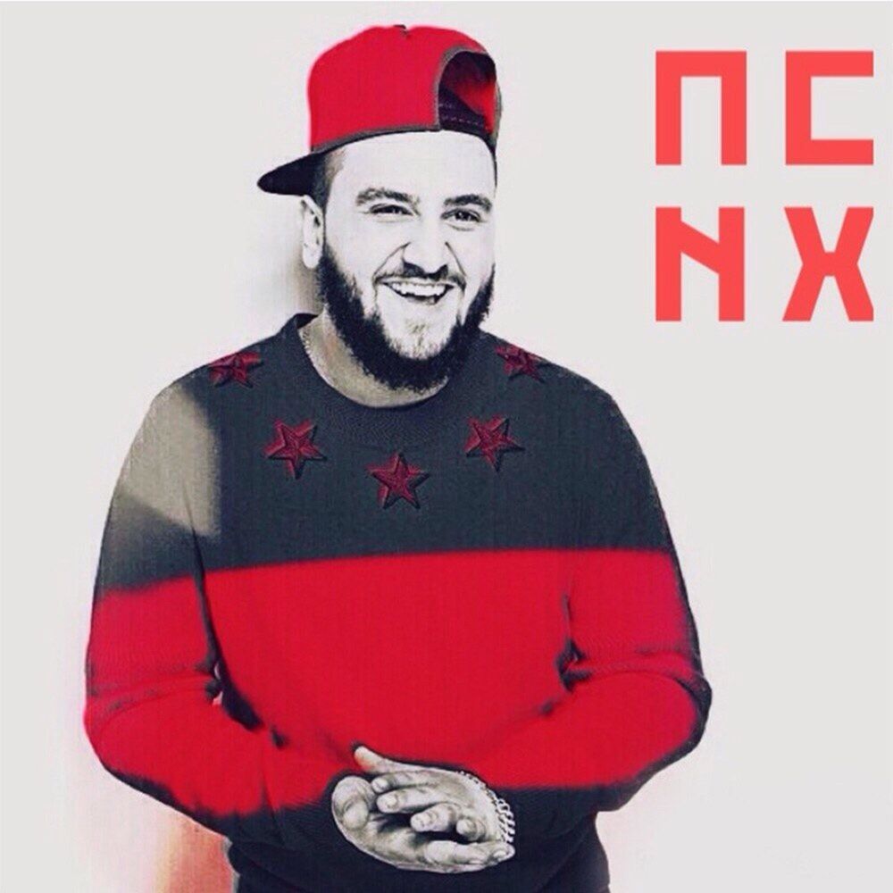Picture of Дави