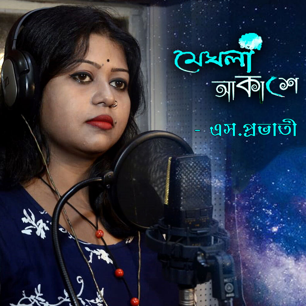 Picture of Nabarun Dasgupta