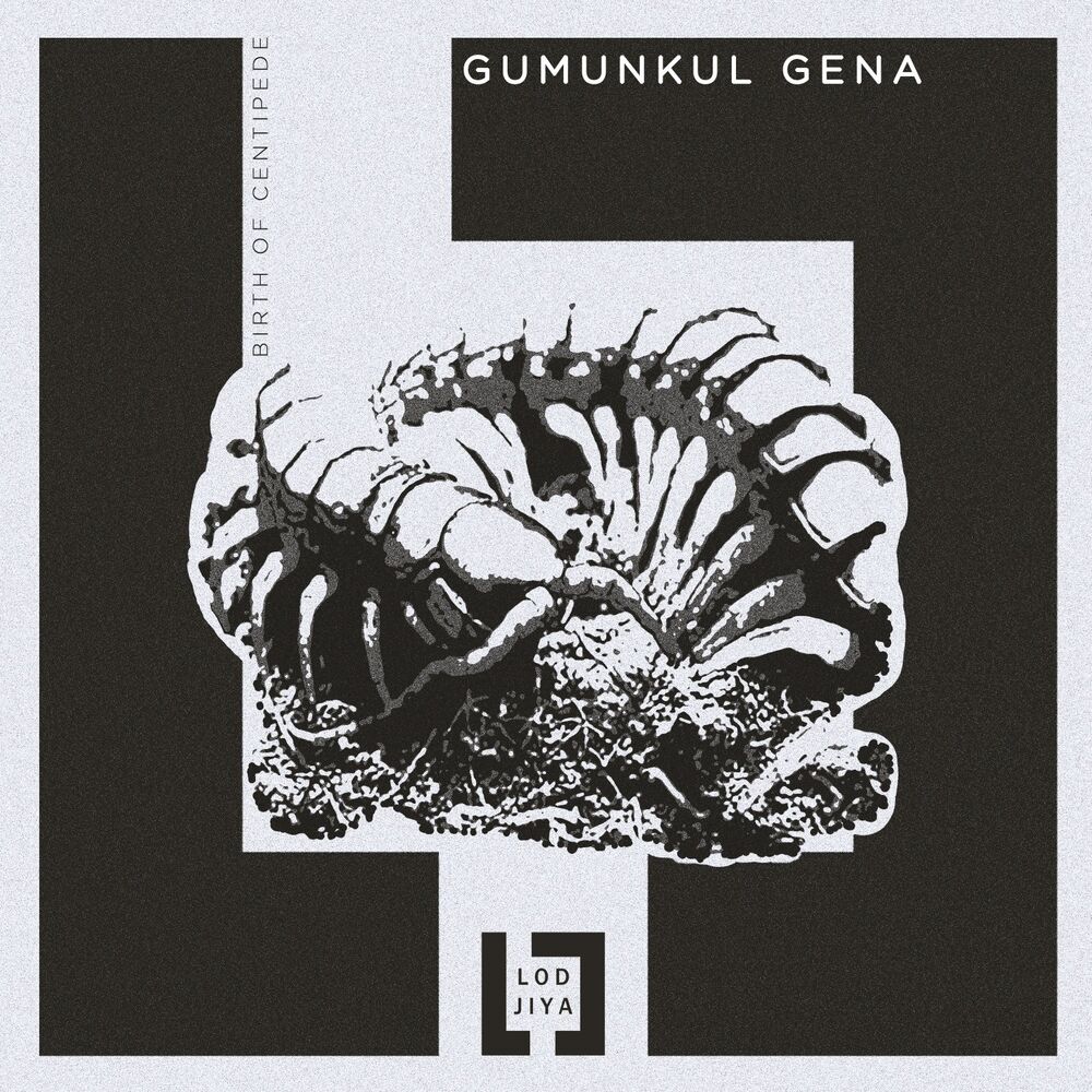 Picture of Gumunkul Gena