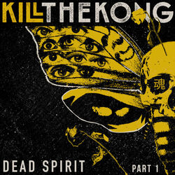 Picture of Kill the Kong