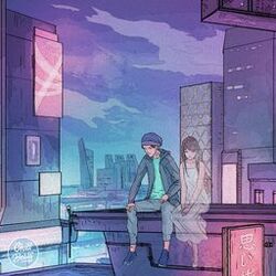 Picture of Last Memories