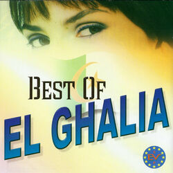 Picture of El Ghalia