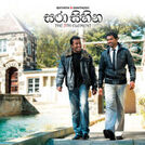 Bathiya & Santhush
