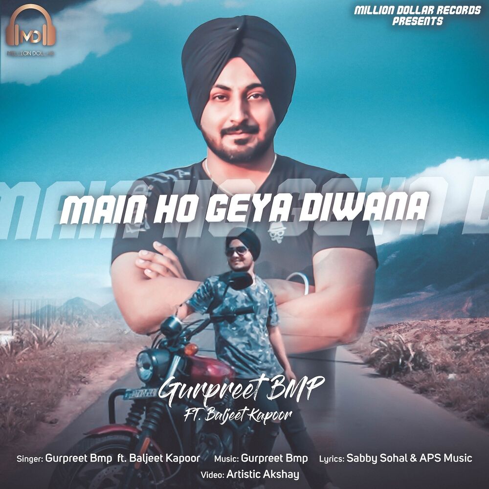 Picture of Gurpreet Bmp
