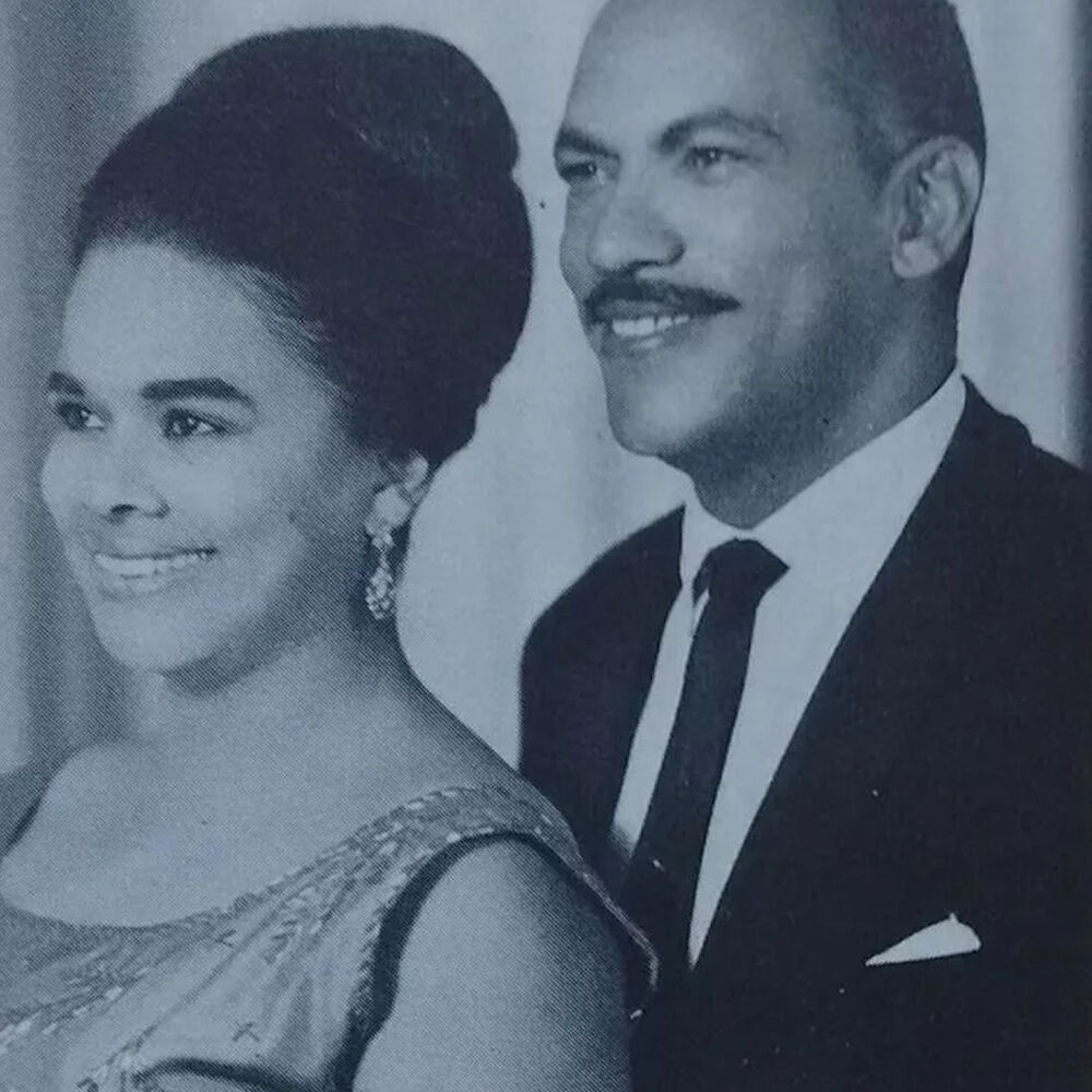 Picture of Cascatinha & Inhana