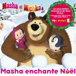Picture of Masha et Michka