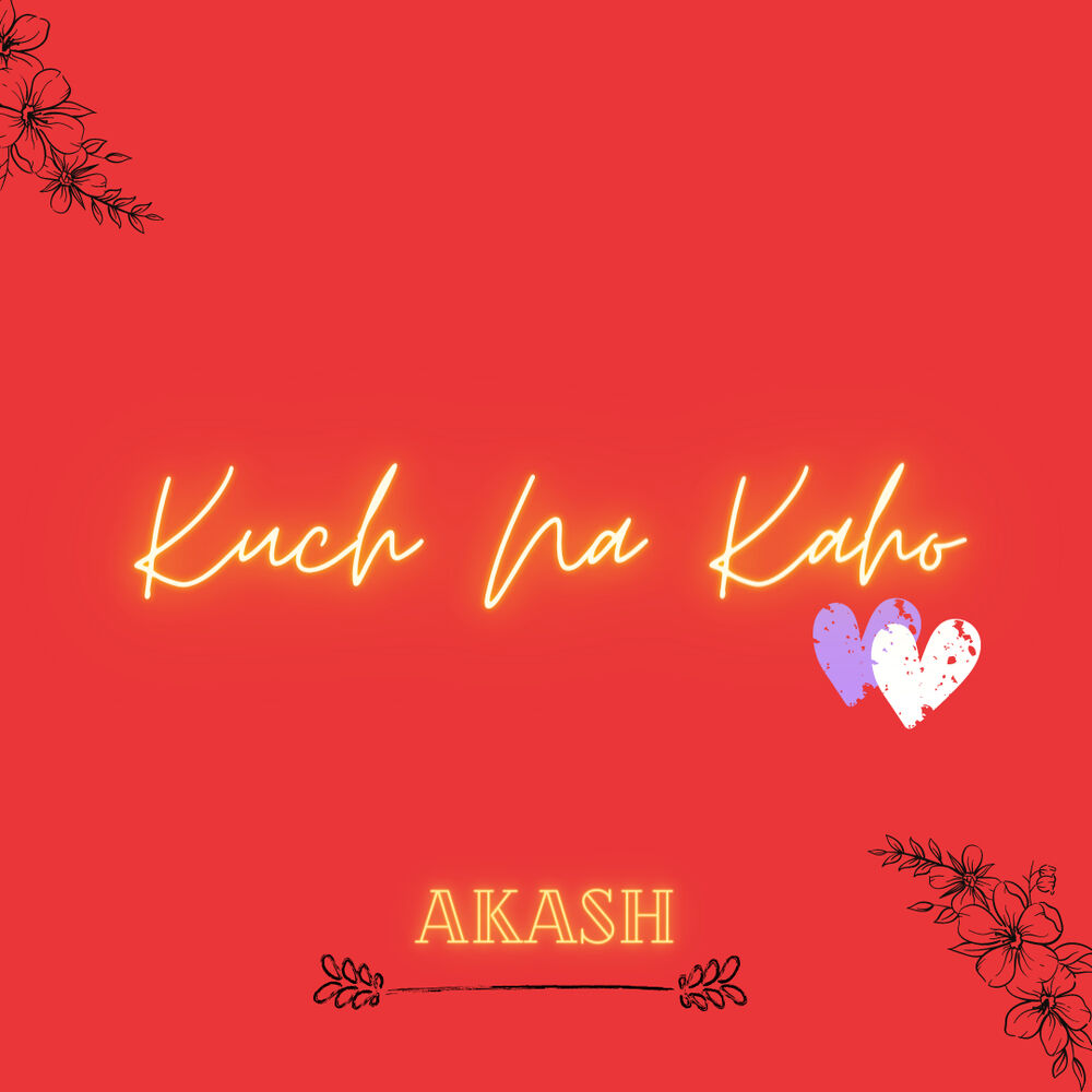 Picture of Akash