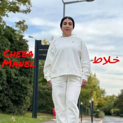 Picture of Cheba Manel