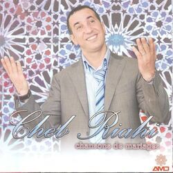 Picture of Cheb Riahi