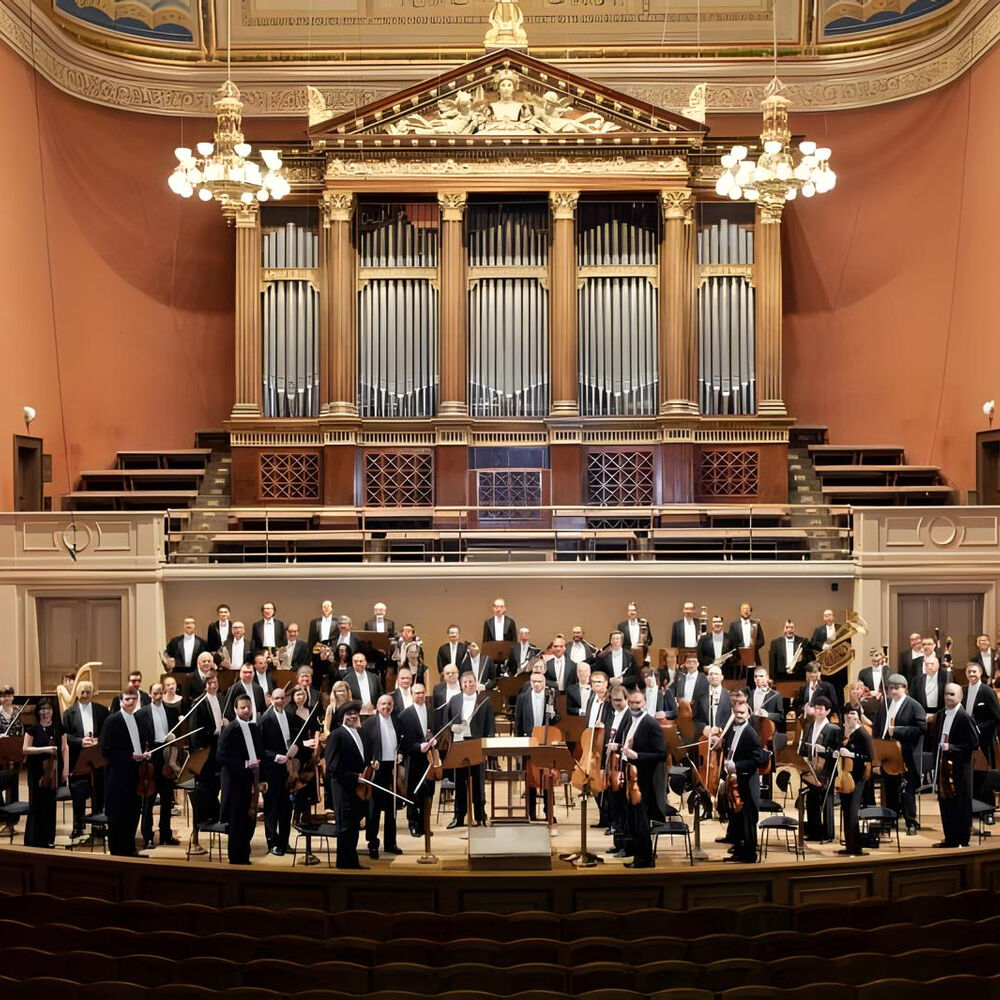 Picture of Prague Radio Orchestra