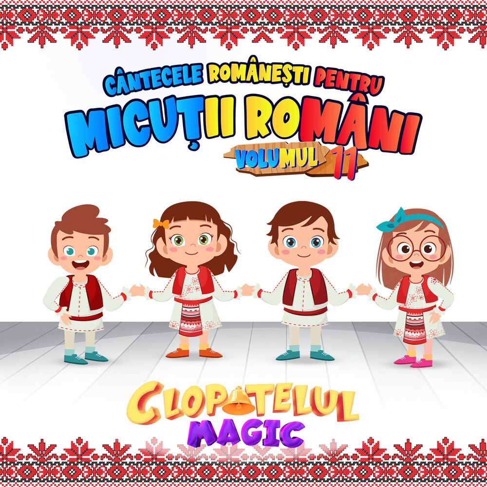 Picture of Clopotelul Magic