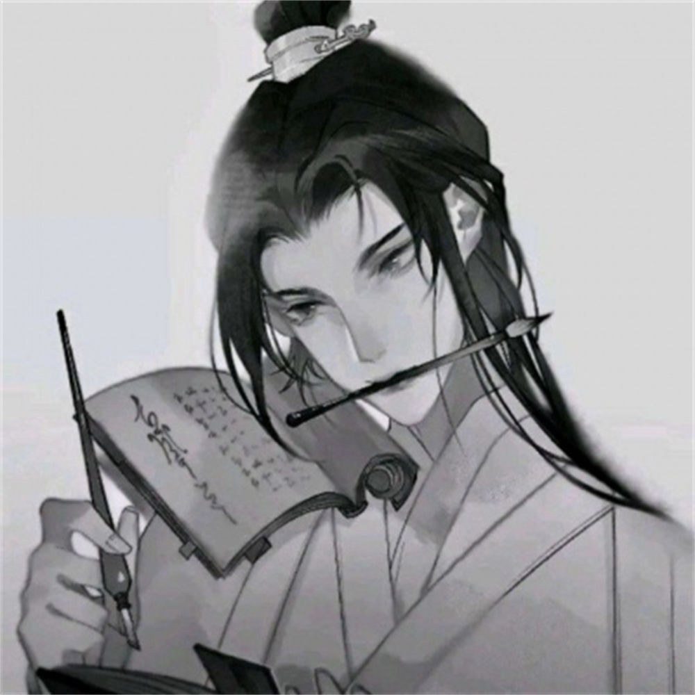 陈恳