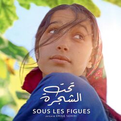 Picture of Noor Arjoun