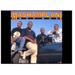 Picture of Mashamplani