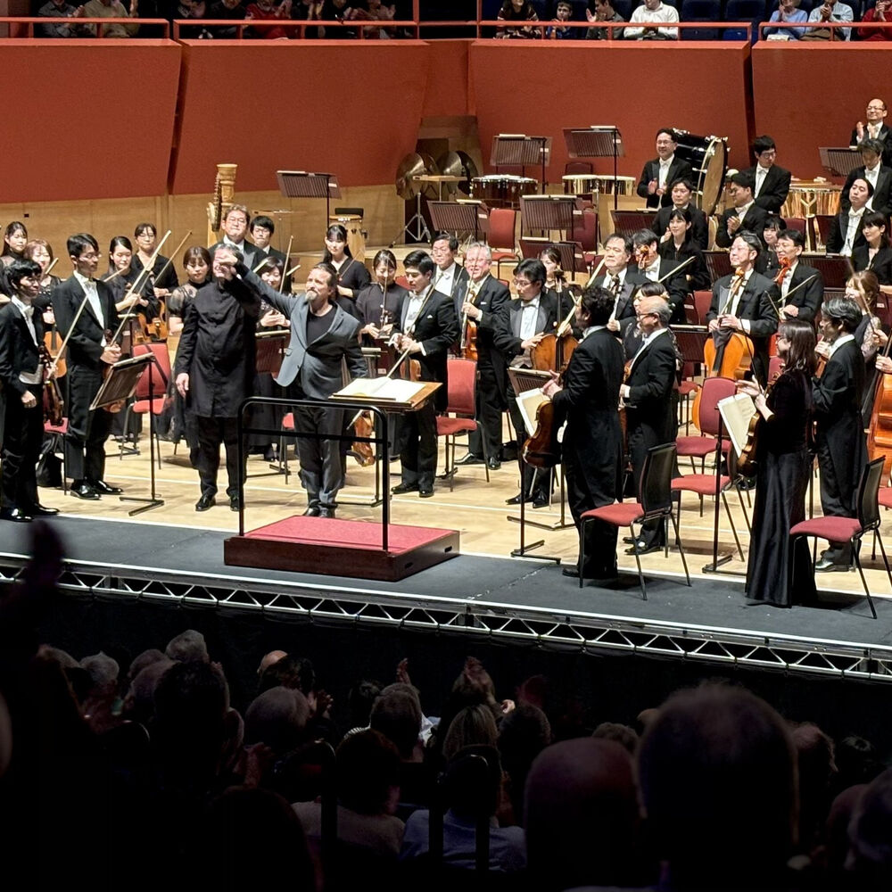 Picture of Yomiuri Nippon Symphony Orchestra