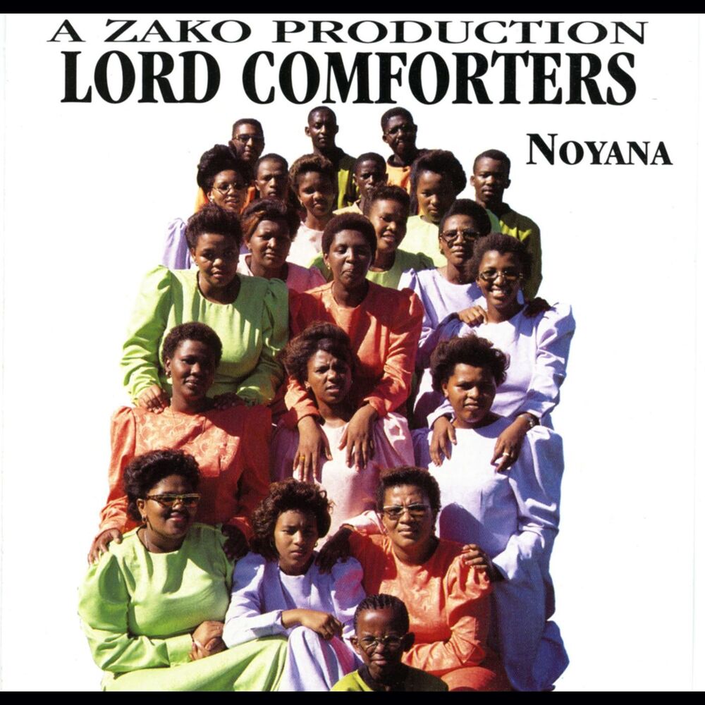 Picture of Lord Comforters