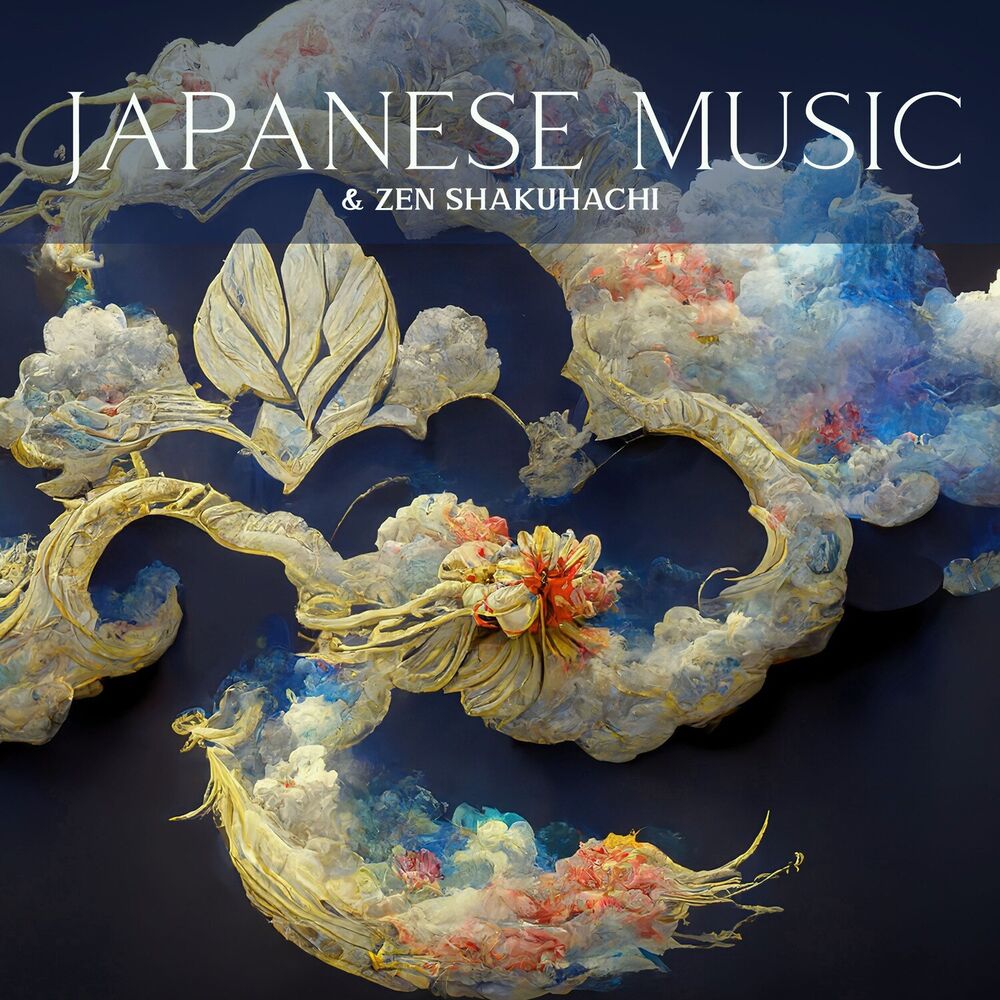 Picture of Japanese Music!