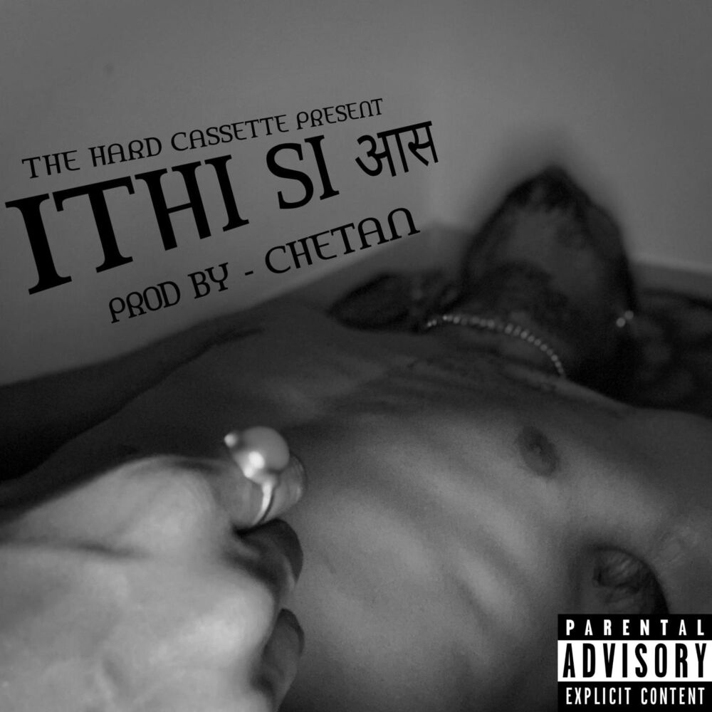 Picture of MC THC
