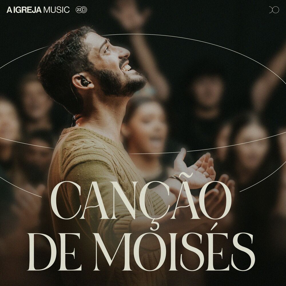 Picture of A Igreja Music