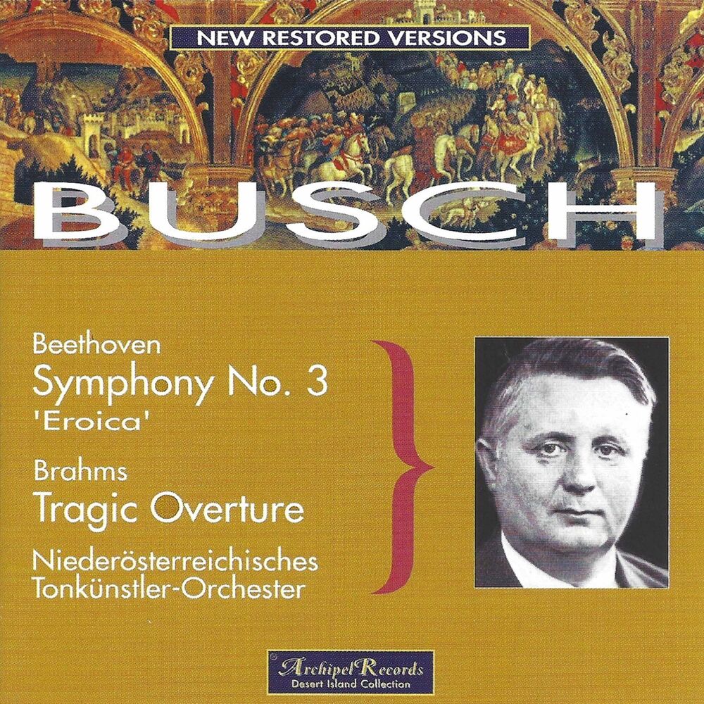 Picture of Tonkünstlerorchester Niederösterreich