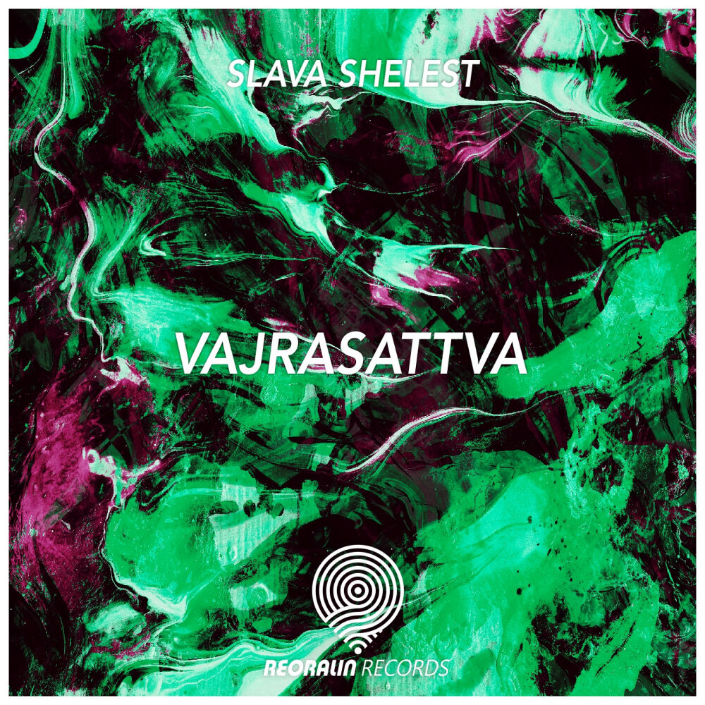 Picture of Slava Shelest